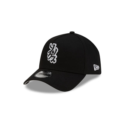 Hyperfly Katakana x Chicago White Sox 9FORTY A-Frame Snapback Hat