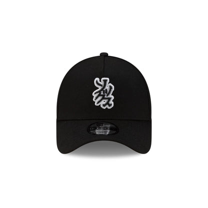Hyperfly Katakana x Chicago White Sox 9FORTY A-Frame Snapback Hat